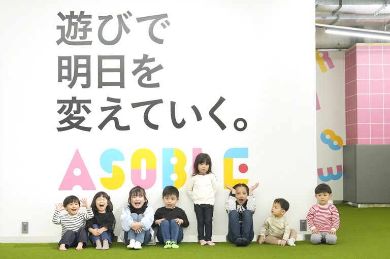 ASOBLE オーミー大津テラス店